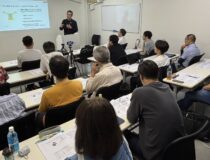 第157回勉強会　財務コンサルタントが気をつけたい法的リスク～「ズレ」のスキマに落ちないために～