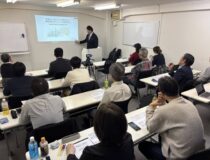 第161回勉強会　財務コンサルタントが知るべき組織変革のポイントとAI活用方法〜財務諸表の裏側にある企業価値の源泉